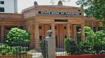 باكستان تسدد آخر قسط من وديعة إماراتية بـ 3.45 مليار دولار | اقتصاد